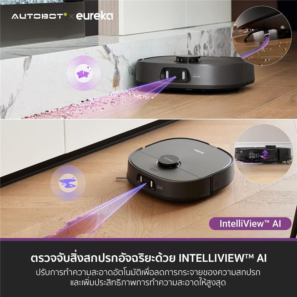 เครื่องดูดฝุ่นหุ่นยนต์ EUREKA J15 PRO ULTRA สีดำ
