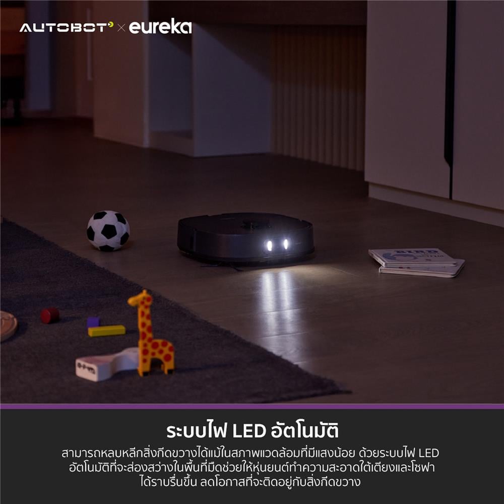 เครื่องดูดฝุ่นหุ่นยนต์ EUREKA J15 PRO ULTRA สีดำ