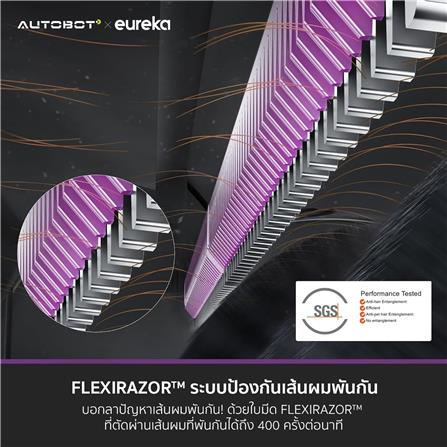 เครื่องดูดฝุ่นหุ่นยนต์ EUREKA J15 PRO ULTRA สีดำ_21