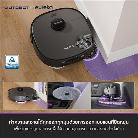 เครื่องดูดฝุ่นหุ่นยนต์ EUREKA J15 PRO ULTRA สีดำ_15
