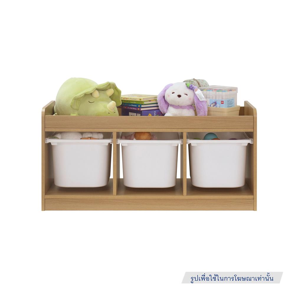 ตู้ลิ้นชักเก็บของ 3 ช่อง FURDINI TORI BOX 96 ซม. สี NATURAL OAK/ขาว