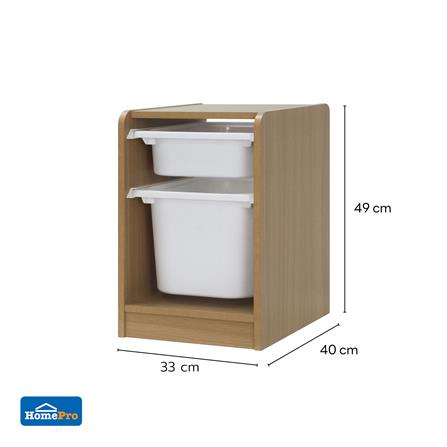 ตู้ลิ้นชักเก็บของ 2 ช่อง FURDINI TORI BOX 33 ซม. สี NATURAL OAK/ขาว_11