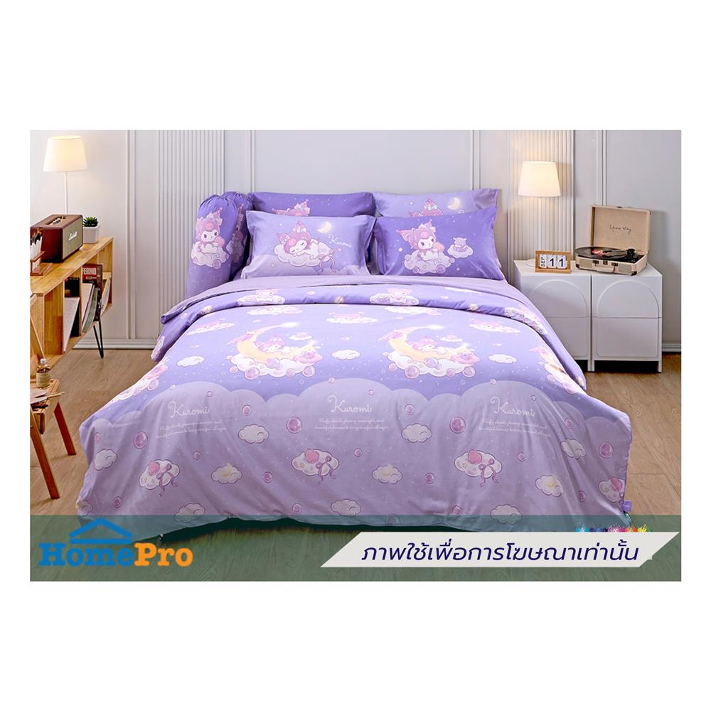 ชุดผ้าปูที่นอน 3.5 ฟุต (ชุด 4 ชิ้น) JESSICA KUROMI 22070-JP017