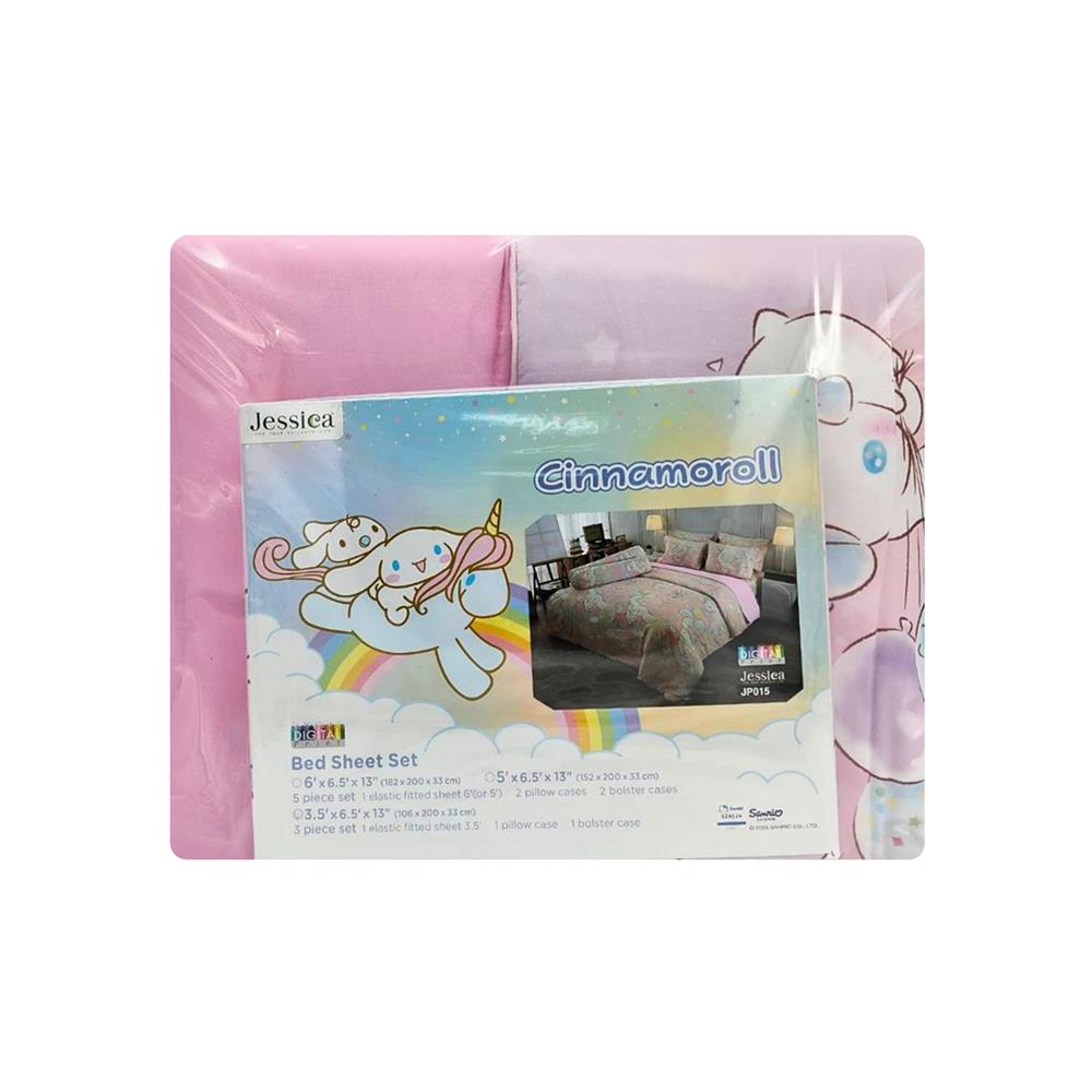 ชุดผ้าปูที่นอน 3.5 ฟุต (ชุด 4 ชิ้น) JESSICA CINNAMOROLL 22070-JP015