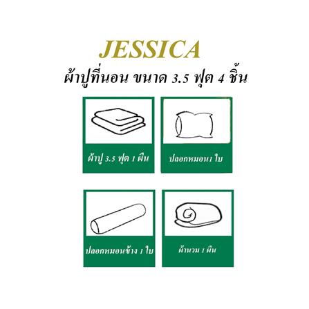 ชุดผ้าปูที่นอน 3.5 ฟุต (ชุด 4 ชิ้น) JESSICA CINNAMOROLL 22070-JP015_4