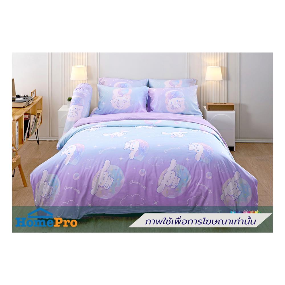 ชุดผ้าปูที่นอน 6 ฟุต (ชุด 6 ชิ้น) JESSICA CINNAMOROLL 22065-JP016