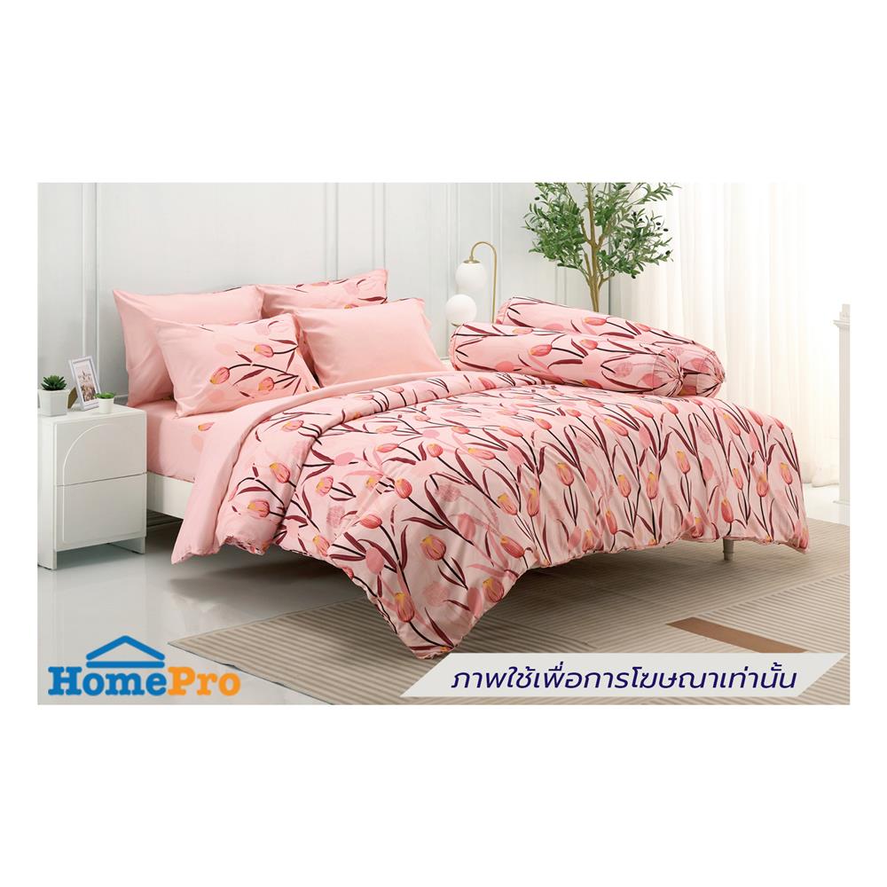 ชุดผ้าปูที่นอน 6 ฟุต (ชุด 5 ชิ้น) TULIP DELIGHT 60012-DL124