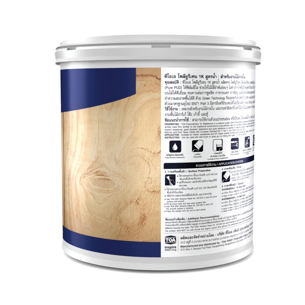 โพลียูรีเทนภายใน ชนิดเงา TOA 1K WATER BORNE WP01 สีใส 1 แกลลอน