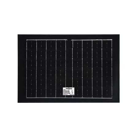 สปอตไลท์ SOLAR SHINING GALAXY PRO 270 วัตต์ WARM WHITE สีดำ_5