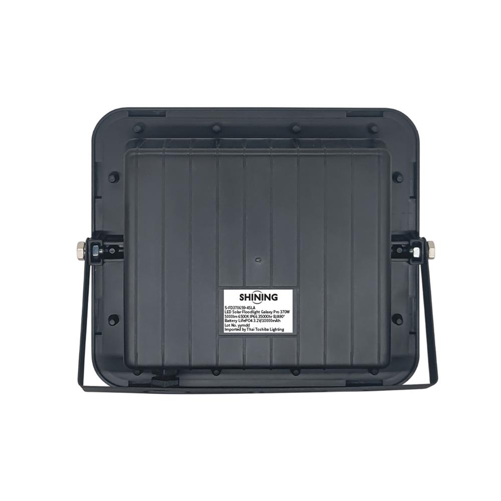 สปอตไลท์ SOLAR SHINING GALAXY PRO 370 วัตต์ DAYLIGHT สีดำ