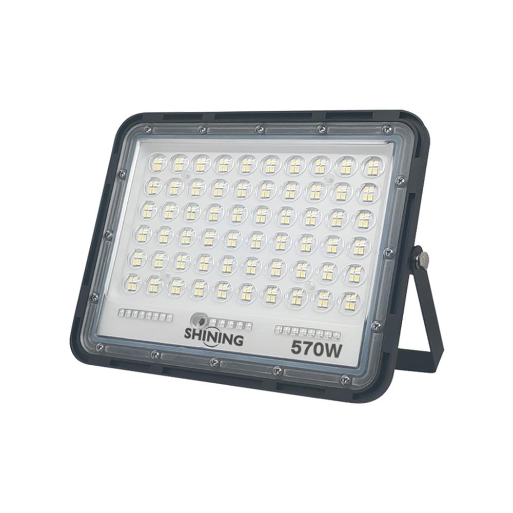 สปอตไลท์ SOLAR SHINING GALAXY PRO 570 วัตต์ DAYLIGHT สีดำ