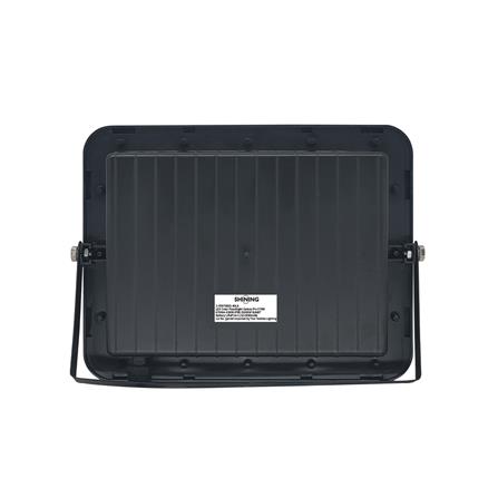 สปอตไลท์ SOLAR SHINING GALAXY PRO 570 วัตต์ DAYLIGHT สีดำ_3