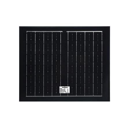 สปอตไลท์ SOLAR SHINING GALAXY PRO 570 วัตต์ DAYLIGHT สีดำ_5