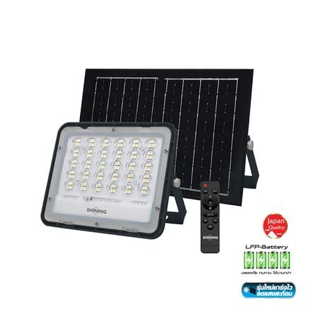สปอตไลท์ SOLAR SHINING GALAXY PRO 270 วัตต์ DAYLIGHT สีดำ_0