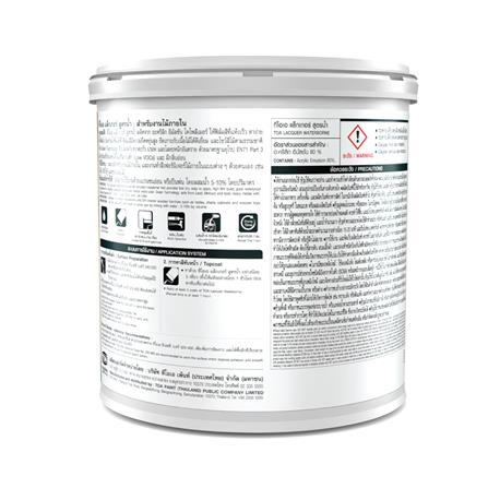 แล็กเกอร์ ชนิดด้าน TOA WATER BORNE WT5000 สีใส 1 แกลลอน_1