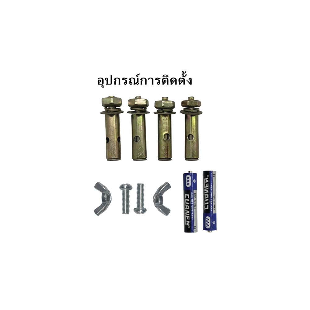 สปอตไลท์ SOLAR SHINING GALAXY PRO 770 วัตต์ DAYLIGHT สีดำ