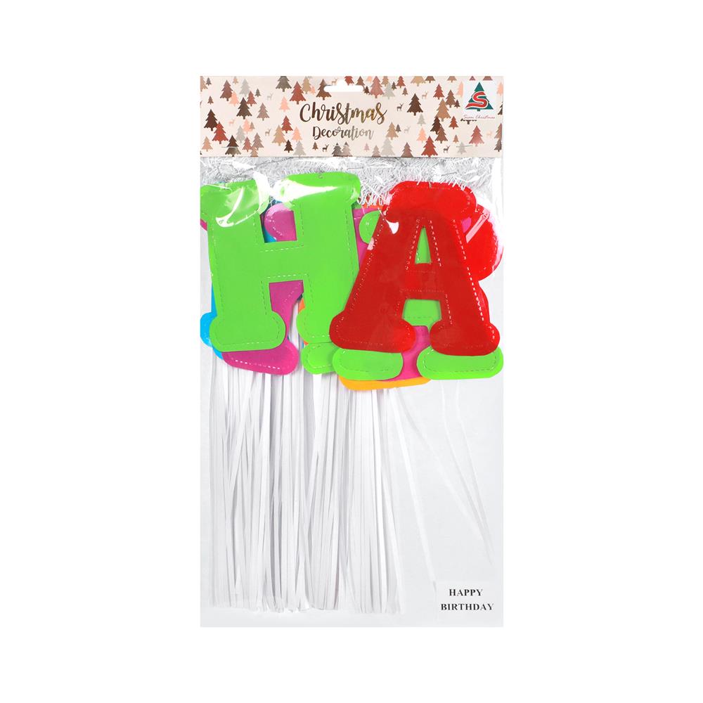 ป้ายตกแต่ง HAPPY BIRTHDAY ห้อยพู่ SIAMXMAS 150x30 ซม. สีแดง/เขียว