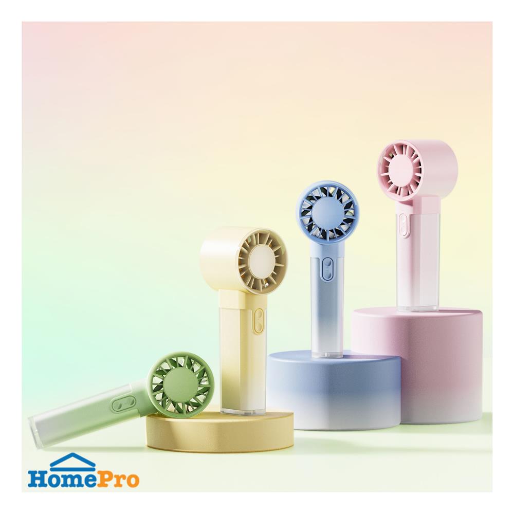 พัดลมพกพา EKONO EK-PTB15 สีเหลือง
