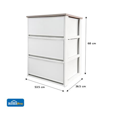 ตู้ลิ้นชัก 3 ชั้น STACKO MODULAR 53.5x36.5x68 ซม. สีขาว_2