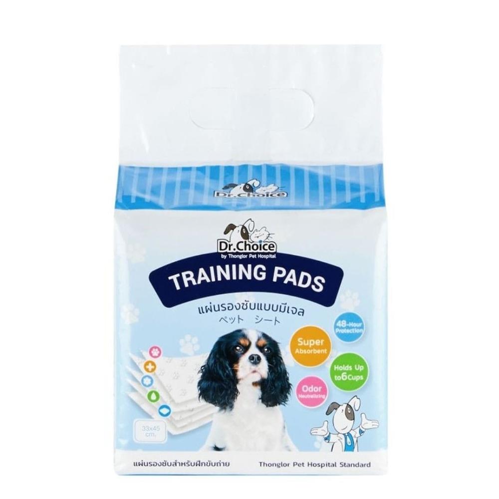 แผ่นรองซับ DR.CHOICE SIZE S (แพ็ก 20 ชิ้น)