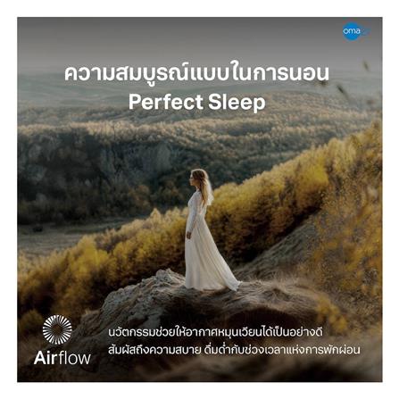 ที่นอน 3.5 ฟุต OMAZZ FENTOUS (พร้อมชุดเครื่องนอน 6 ชิ้น)_9