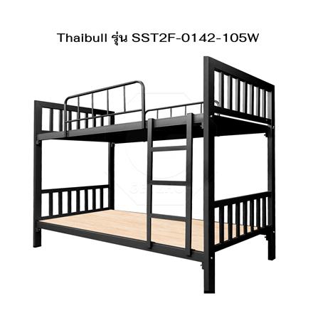 เตียง 2 ชั้น THAIBULL SST2F-TNR4-105 สีดำ_3