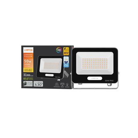 สปอตไลท์ภายนอก LED LAMPTAN FULLUX 50 วัตต์ WARM WHITE_6