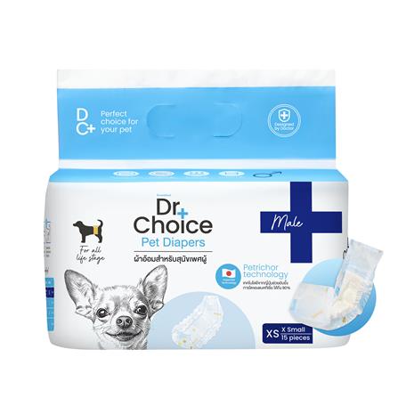ผ้าอ้อมสุนัข DR.CHOICE MALE DOG DIAPER SIZE XS (แพ็ก 15 ชิ้น)_0