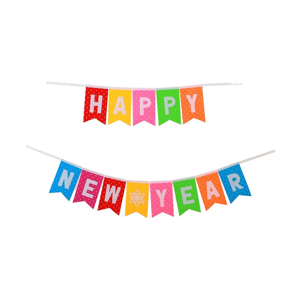 ป้ายตกแต่ง HAPPY NEW YEAR SIAMXMAS 150x15 ซม. ลายจุด