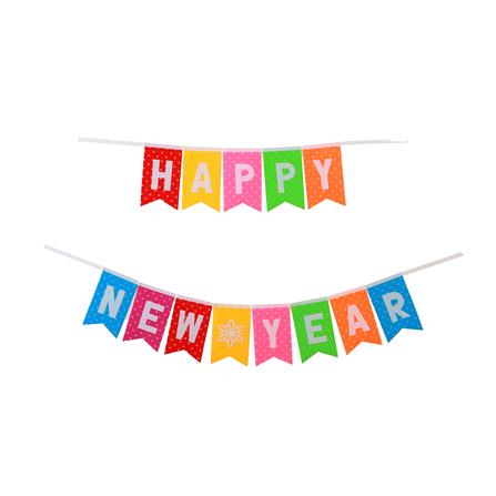 ป้ายตกแต่ง HAPPY NEW YEAR SIAMXMAS 150x15 ซม. ลายจุด_0