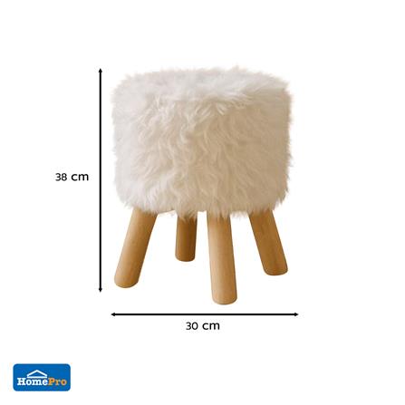 สตูล FURDINI ROWENA SOFT สีขาว_3