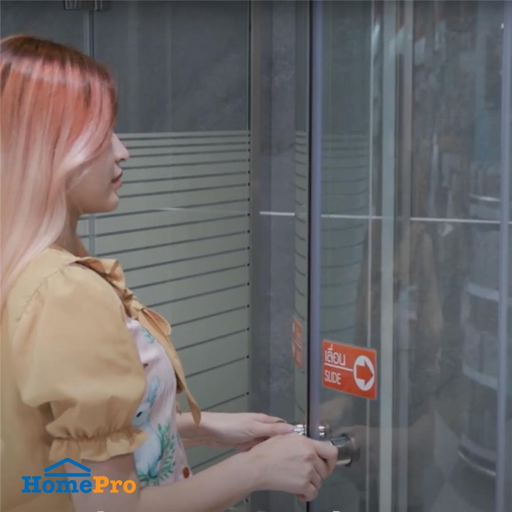 ขอบยางประตูพร้อมแถบแม่เหล็ก MOYA BRPVC-08D-21 8 มม.