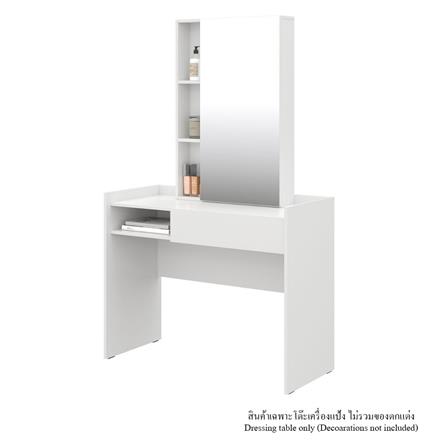 โต๊ะเครื่องแป้ง KONCEPT MELD 19222955 100 ซม. สีขาว_0