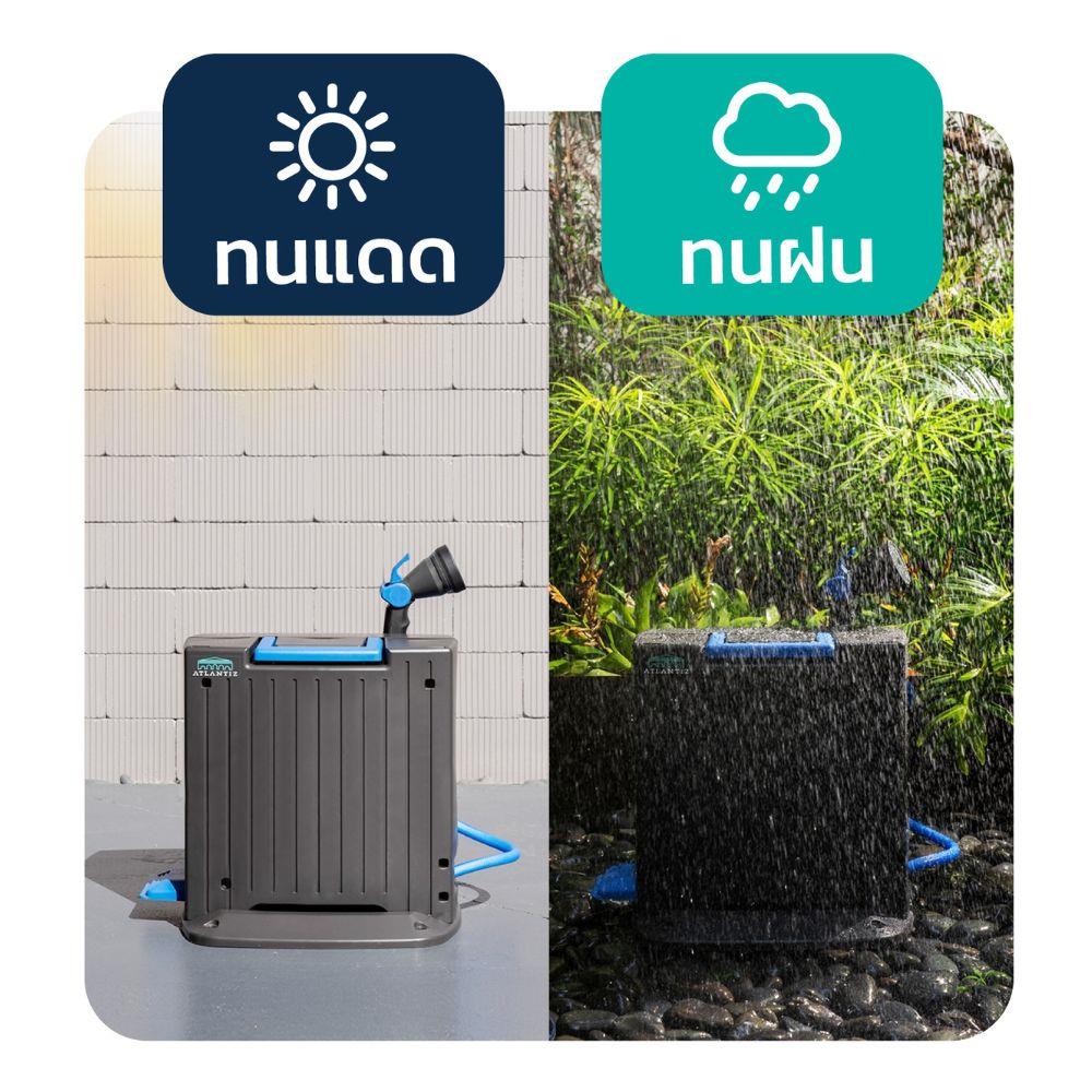 สายยางโรล ATLANTIZ AUTO STEP (11 มม.) 3/8 นิ้ว x 15 ม.