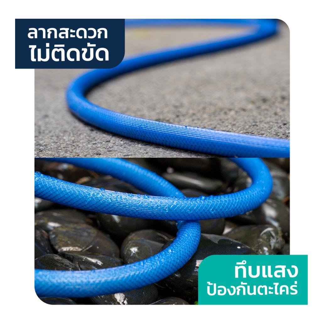 สายยางโรล ATLANTIZ AUTO STEP 3/8 นิ้ว x 15 ม.