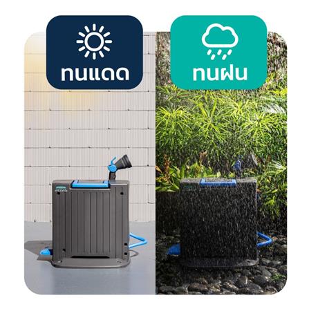 สายยางโรล ATLANTIZ AUTO STEP (11 มม.) 3/8 นิ้ว x 15 ม._2