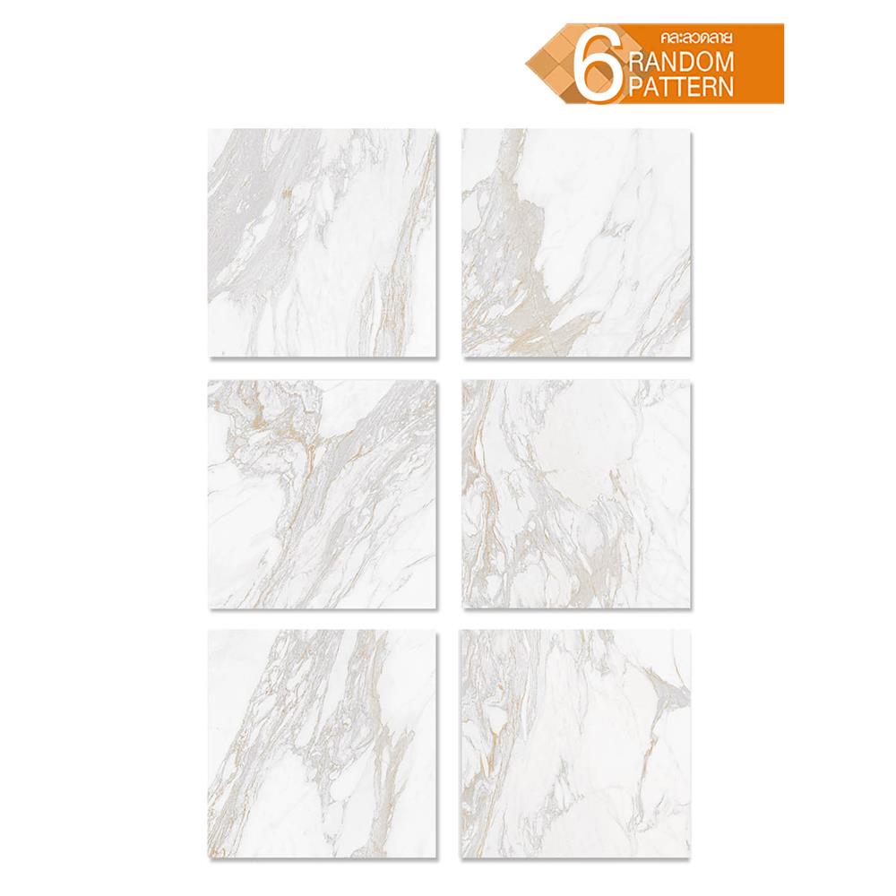 กระเบื้องพื้นพอร์ซเลน 60x60 ซม. COTTO คาลาคัตตา ขาว ซาติน PM 1.44 ตร.ม.