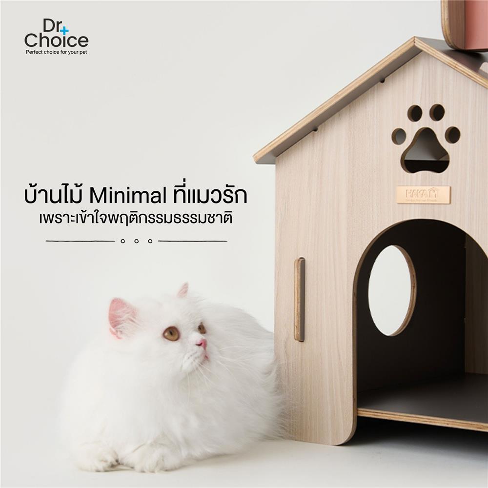 บ้านสัตว์เลี้ยงสโลป DR.CHOICE ROOF SLOPE ELEGANT สีเทา