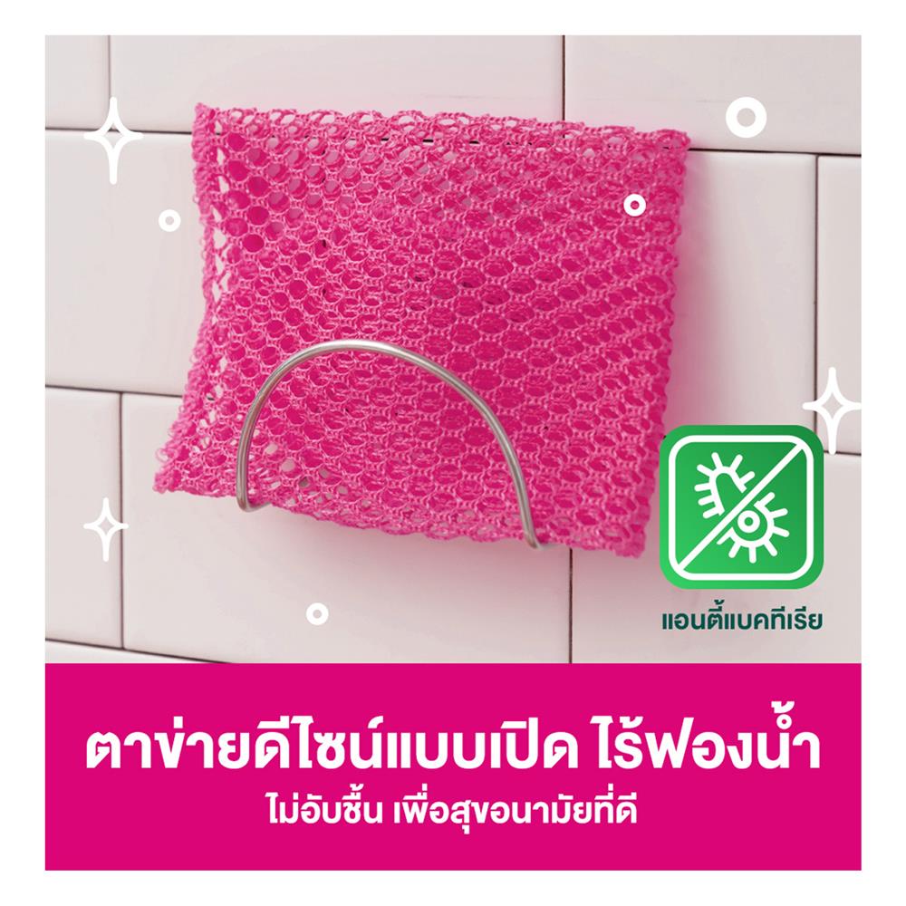 ตาข่ายล้างจาน SCOTCH-BRITE (แพ็ก 1 ชิ้น)