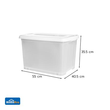 กล่องเก็บของ STACKO BULK 48 ลิตร สีขาว/ใส_6