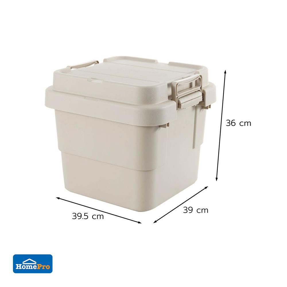 กล่องจัดเก็บท้ายรถ 30 ลิตร STACKO GLAM 39.5x39x36 ซม. สีเบจ