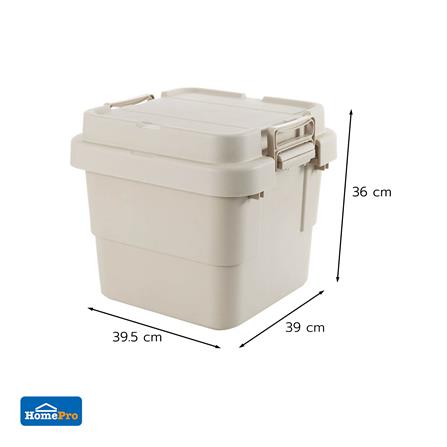 กล่องจัดเก็บท้ายรถ 30 ลิตร STACKO GLAM 39.5x39x36 ซม. สีเบจ_3
