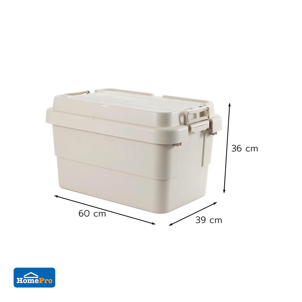 กล่องจัดเก็บท้ายรถ 50 ลิตร STACKO GLAM 60x39x36 ซม. สีเบจ