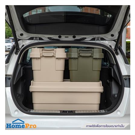 กล่องจัดเก็บท้ายรถ 18 ลิตร STACKO GLAM 39x39.5x24.5 ซม. สีเบจ_1