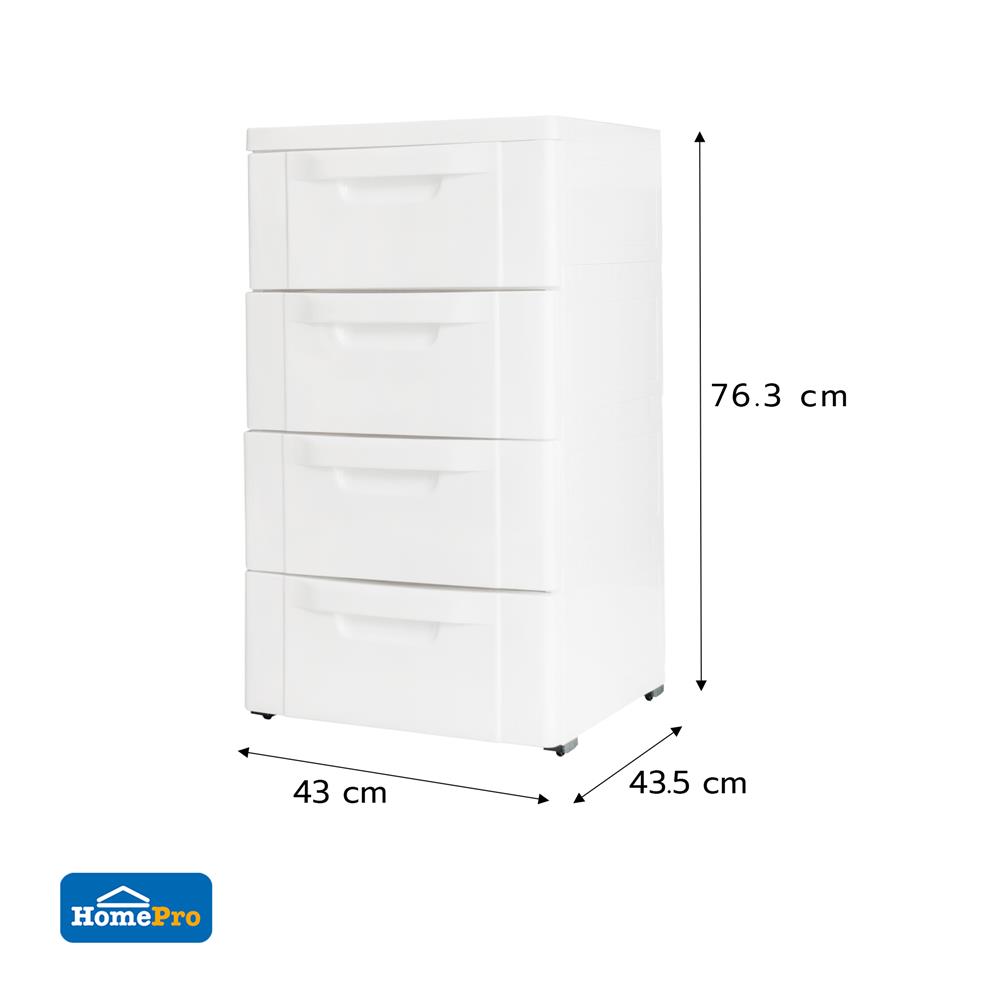 ตู้ลิ้นชัก 4 ชั้น STACKO JUNO 43x43.5x76.3 ซม. สีขาว