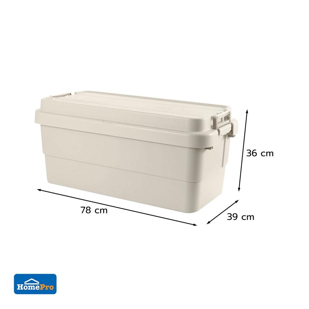 กล่องจัดเก็บท้ายรถ 65 ลิตร STACKO GLAM 78x39x36 ซม. สีเบจ