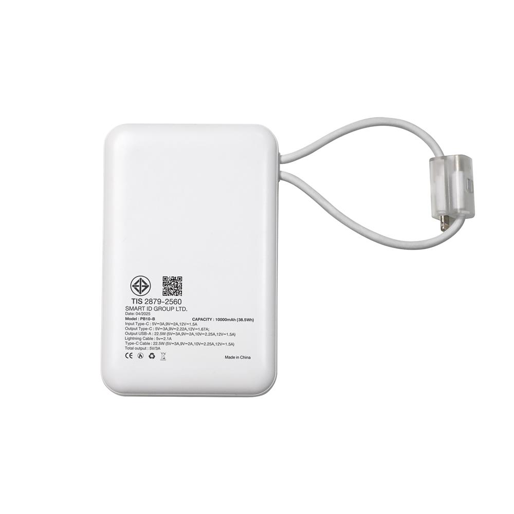 พาวเวอร์แบงก์ ANITECH PB10-B 10000mAh สีขาว