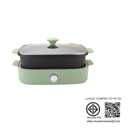 เตาไฟฟ้า COMPRO CP-P9 สีเขียว_3