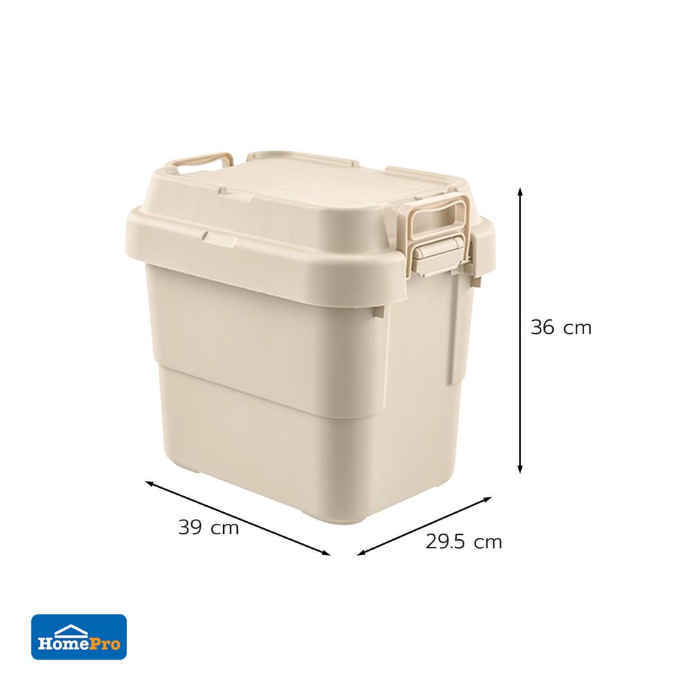 กล่องจัดเก็บท้ายรถ 22 ลิตร STACKO GLAM 39x29.5x36 ซม. สีเบจ