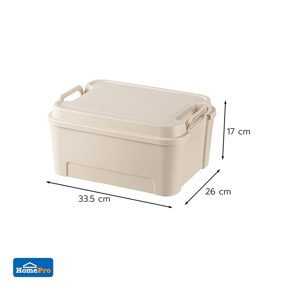 กล่องหูหิ้ว STACKO GLAM 9 ลิตร 33.5x26x17 ซม. สีเบจ